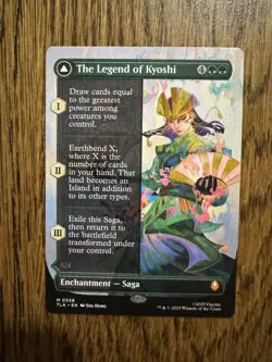 The Legend of Kyoshi / Avatar Kyoshi (Borderless) Regular: Avatar ATLA MTG (NM) - Image 2