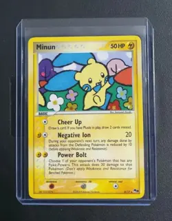 Minun 4/17 Pop Series 3 Holo Rare Pokemon LP - Image 1