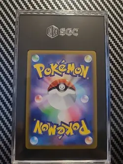 Dragonite VSTAR 050/071 S10b: Pokemon GO Holo (Japanese) - Image 2