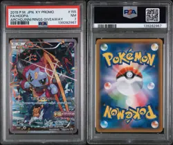 2015 POKEMON JPN ARCHDJINNI OF THE RINGS PROMO #155 FULL ART/HOOPA PSA 7 - Image 3