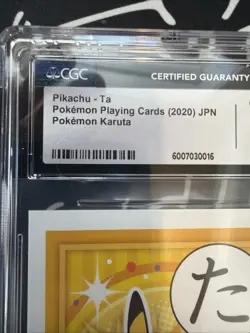Pikachu Pokemon Karuta 2020 Pikachu CGC Gem Mint 10 - Rare and Low Pop (4)! - Image 3