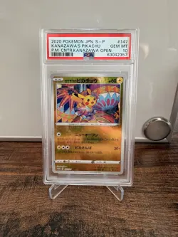Kanazawa Pikachu 147/S-p Japanese Promo Special Box Pokemon PSA 10 - Image 1