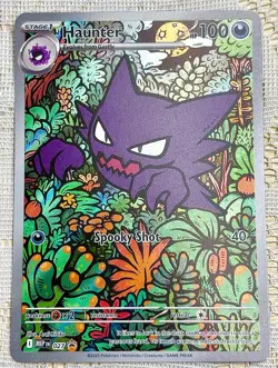 Haunter 027 Me: Mega Evolution Promo Holo NEAR MINT Pokemon TCG English - Image 1