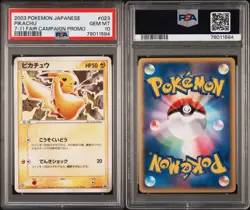 Pokemon Pikachu 7-11 Fair Campaign Japanese Promo 023/ADV-P PSA 10 Gem Mint - Image 3