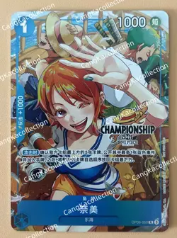 One Piece Chinese Card Game Championship 25-26 Nami OP09-050 R Alt Card - Image 1