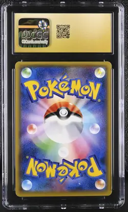 CGC 10 PRISTINE Raichu GX Shining Legends Japanese 030/072 Holo Pokemon Card - Image 2
