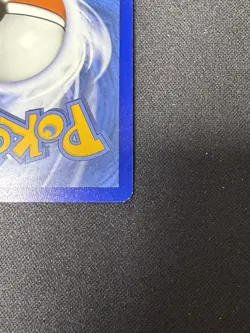 Gengar Lost Origin Stamped Pokemon Sword & Shield Holo Card 2022 SWSH241 - Image 5
