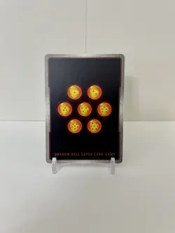 Son Goku FB05-119 Alt Art SCR NM - Dragon Ball Super Card Game - Fusion World - Image 3