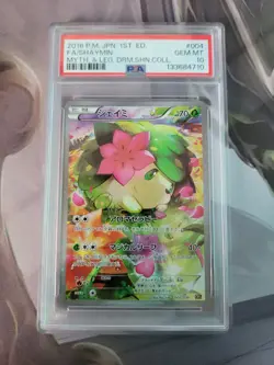 Shaymin PSA 10 004/036 CP5 Myth & Leg Dream Shine Coll 1ED Japanese Pokemon Card - Image 1