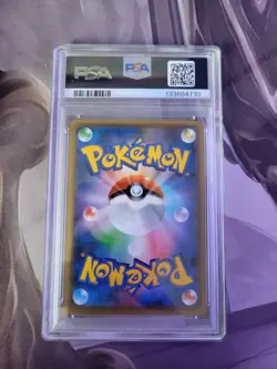 Shaymin PSA 10 004/036 CP5 Myth & Leg Dream Shine Coll 1ED Japanese Pokemon Card - Image 2