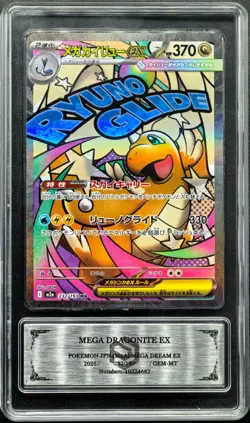 pokemon cards JPN. Metal Tags Mega Dragonite EX 232/193 MA PCG 10 - Image 1