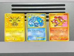 Articuno Moltres Zapdos 098 099/100 Supreme Victors Pokemon Card Japanese - Image 1