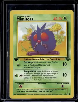 Venonat 1st Edition Non Holo Jungle 63/64 (FRENCH) (NM) / Pokemon TCG - Image 1