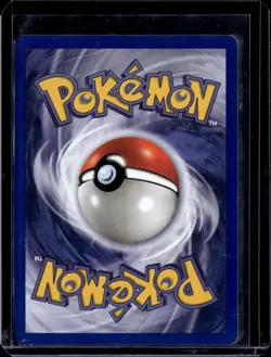 Venonat 1st Edition Non Holo Jungle 63/64 (FRENCH) (NM) / Pokemon TCG - Image 2