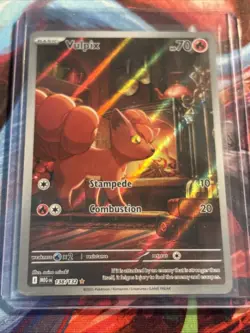 Pokemon TCG - Vulpix Illustration Rare 138/132 Me01: Mega Evolution Holo #3 - Image 1