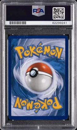 2005 POKEMON EX UNSEEN FORCES #105 LUGIA EX-HOLO PSA 8 - Image 2
