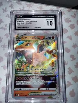 Pokemon TCG Charizard Vstar 2022 015/100 Star Birth Japanese Holo CGC 10 Gem MT - Image 4