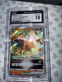 Pokemon TCG Charizard Vstar 2022 015/100 Star Birth Japanese Holo CGC 10 Gem MT - Image 5