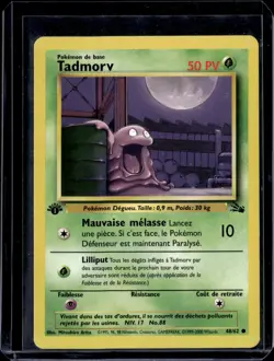 Grimer 1st Edition Fossil #48/62 Non Holo (FRENCH) (NM) / Pokemon TCG - Image 1