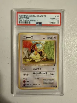 Pokemon Meowth PSA 10 VHS Starter Bulbasaur Deck - Image 1