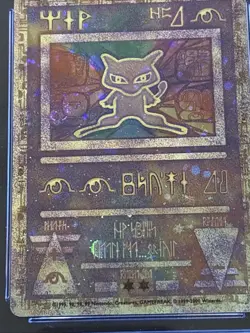 2000 Pokemon TCG: Ancient Mew (2000) - Movie Promo Holo CGC GEM MINT 10 - Image 2