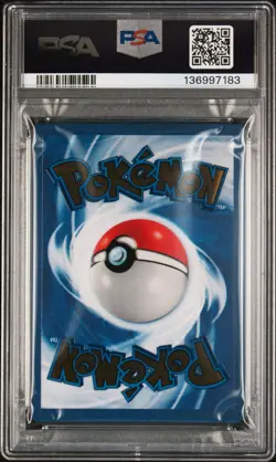2021 POKEMON CELEBRATIONS ULTRA-PREMIUM COLLECTION #4 CHARIZARD PSA 8 - Image 2
