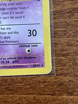 [HP] 1999 Pokemon Fossil Gengar Unlimited #20/62 Non-Holo Rare - Image 3