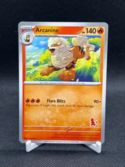 2023 My First Battle STAMP PROMO card - Pokemon TCG - NM/LP - Choose your Card - Image 2