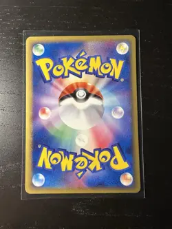 Kidd's Weavile 009/020 Pokemon card VS Movie Pack 2005 Japanese Light Play - Image 2