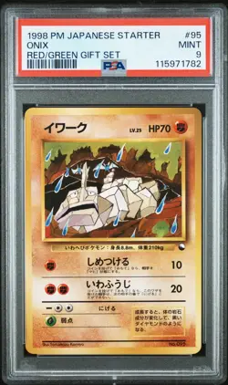 Onix Red/Green Gift Set Japan Pokemon Card 1998 #95 PSA 9 MINT - Image 1