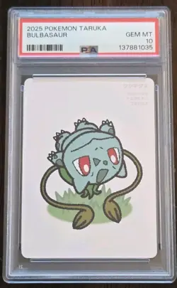 PSA 10 POKEMON TARUKA BULBASAUR 2025 POKEMON CENTER JAPAN PLAYING CARD GAME - Image 1