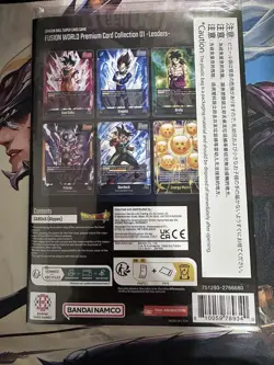 Bandai Fest 2024 Dragon Ball Fusion World Premium Leader Card Collection SEALED - Image 2