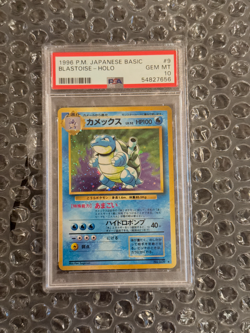 1996 POKEMON BASE SET JAPANESE #9 BLASTOISE-HOLO PSA 10 - Image 1