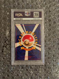 1996 POKEMON BASE SET JAPANESE #9 BLASTOISE-HOLO PSA 10 - Image 2