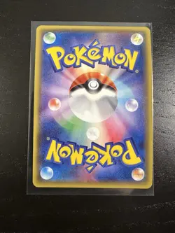 Swampert 015/070 Tidal Storm Holo 1st ED 2014 Japanese Pokemon Card Near Mint - Image 2