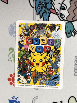 Pokemon Center Japan Taruka Cards - Japan Exclusive - Zoroark - US Seller - Image 2