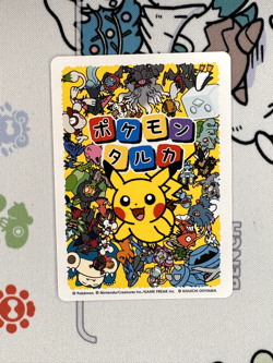Pokemon Center Japan Taruka Cards - Japan Exclusive - Cramorant - US Seller - Image 2