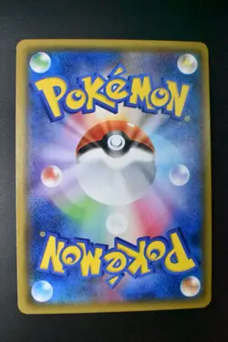 M Ampharos EX 086/081 Bandit Ring 2005 SR 1st Edition Full Art Pokemon Card - Image 5
