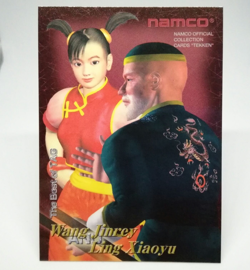 26 Wang Jinlei & Lin Xiaoy The Best of Tag Namco Official Collection Card TEKKEN - Image 1