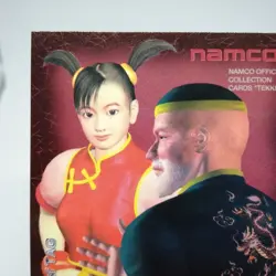 26 Wang Jinlei & Lin Xiaoy The Best of Tag Namco Official Collection Card TEKKEN - Image 2