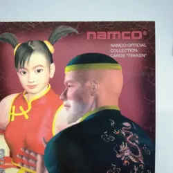 26 Wang Jinlei & Lin Xiaoy The Best of Tag Namco Official Collection Card TEKKEN - Image 3