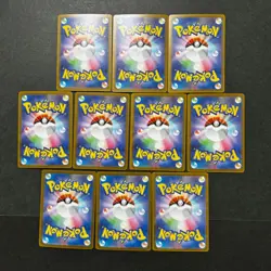 Presale Complete Set of 10 MA Cards Japanese Pokemon MEGA Dream ex Charizard - Image 2