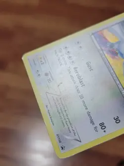 LUGIA XY156 Holo Black Star Promo Pokemon MP - Image 2