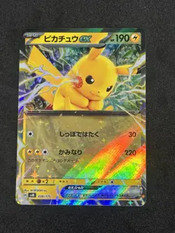 Pikachu ex (038/175) Japanese Pokemon Generations Start Deck Near Mint US Seller - Image 1