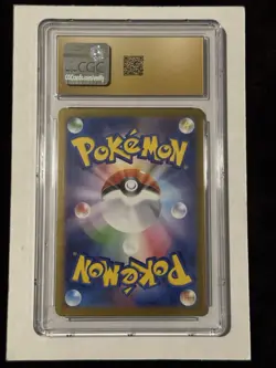 CGC 10 Mega Charizard X EX 110/080 Special Art Rare Holo Pokemon Pristine - Image 2