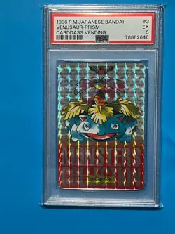 1996 Venusaur #3 Red Prism Carddass Vending Bandai Japanese Pokemon Card PSA 5 - Image 1