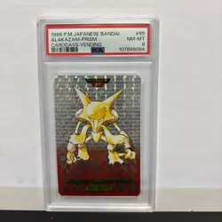 1996 Pokemon Bandai Carddass Vending Alakazam Prism Red Card PSA 8 - Image 1
