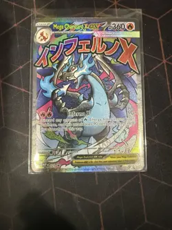 Mega Charizard x EX 023 Me: Mega Evolution Promo Holo Pokemon Card NM - Image 1