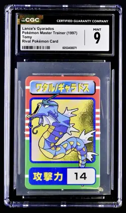 Pokemon Master Trainer 1997 Tomy Battle Rival Card Gyarados CGC 9 TOP POP 2 ✨ - Image 1