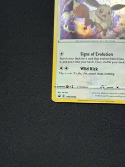 Eevee SWSH042 - Pokemon Sword & Shield Black Star Promo Card - NM - Image 4